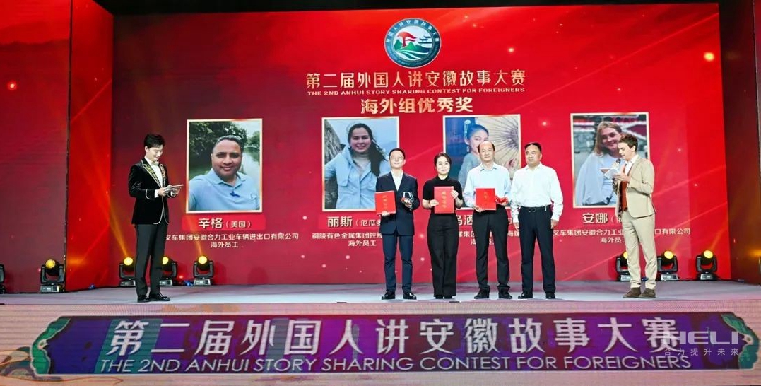 W020240806339892847634