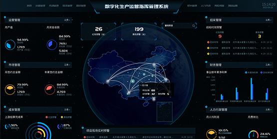 鸿运国际·(中国)最新官方网站